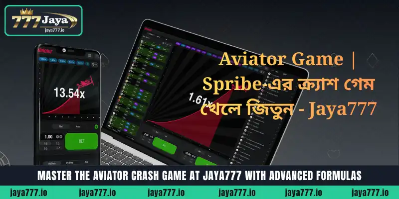Jaya777-এ অ্যাডভান্সড ফর্মুলা দিয়ে Aviator ক্র্যাশ গেমে মাস্টার হোন