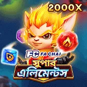 Super Elements