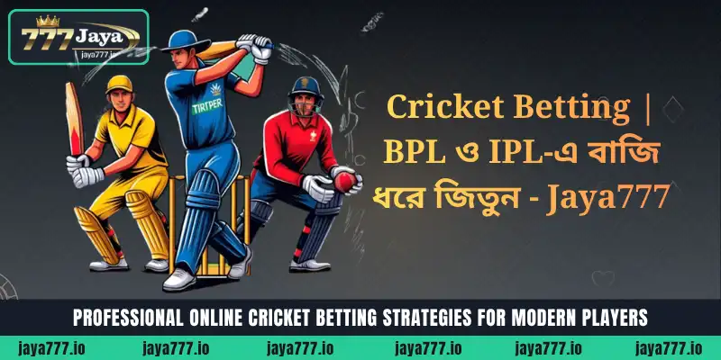 online cricket betting jaya777