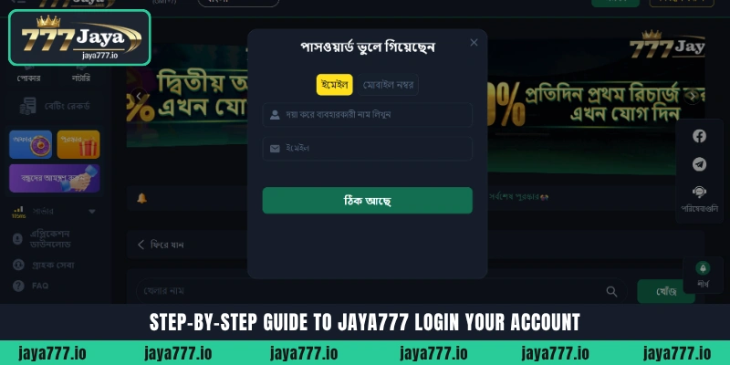 Step-by-step guide to complete Jaya777 Login your account securely