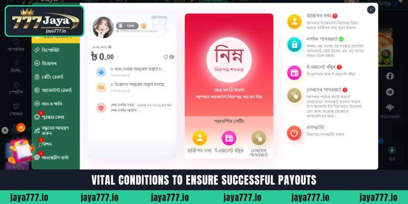 ডিজিটাল প্ল্যাটফর্মে Fast Withdrawal সম্পন্ন করার নিরাপদ পদ্ধতি 5 Vital conditions and wagering requirements to ensure successful Fast Withdrawal payouts